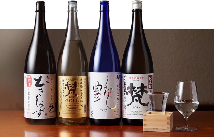 日本酒
